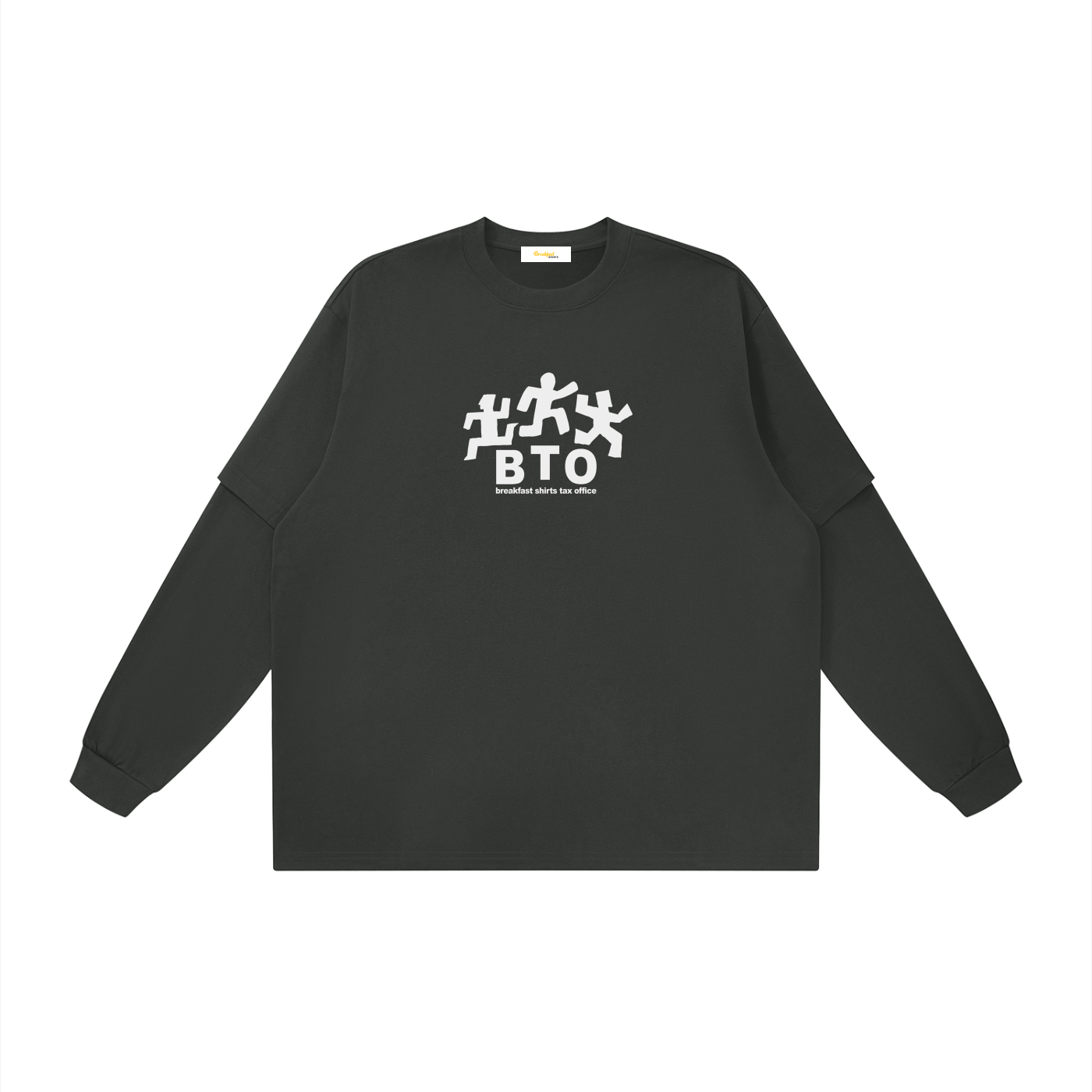 Tax the Aliens Skater Shirt