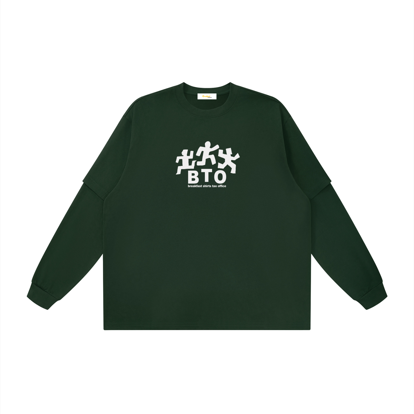 Tax the Aliens Skater Shirt