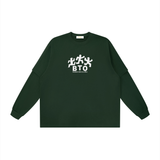 Tax the Aliens Skater Shirt